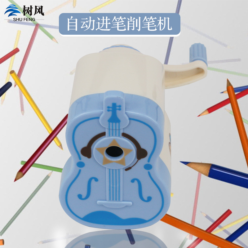 小提琴鉛筆刀削筆器手搖卷筆刀手搖削筆機轉筆刀9162 兒童文具工廠,批發,進口,代購