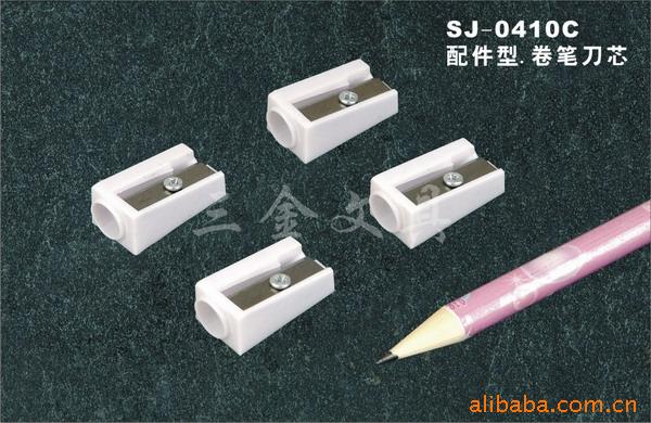 手動配件型·卷筆刀芯筆刨芯削筆器工廠,批發,進口,代購