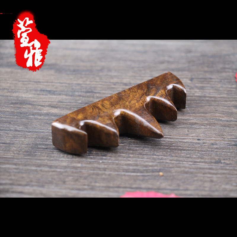 毛筆文房四寶根雕筆架筆托筆擱木筆掛 放置毛筆黒梓木毛筆架擺件工廠,批發,進口,代購