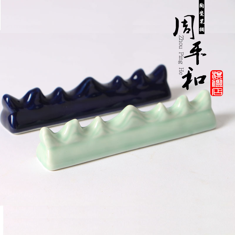 周平和影青毛筆架筆擱多功能鎮紙文鎮陶瓷筆架山文房四寶鎮尺壓紙工廠,批發,進口,代購