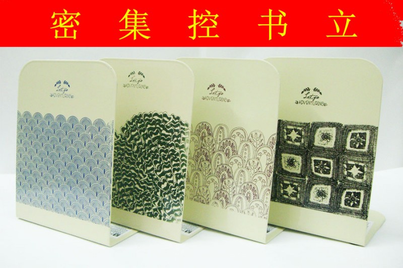 鴻源文具批發 金屬辦公書立 密集控 特價工廠,批發,進口,代購