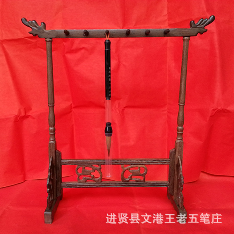 雞翅木六掛小草龍筆架  文房四寶毛筆筆架系列 紅木工藝工廠,批發,進口,代購