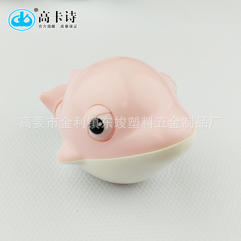 新款海豚雙孔卷筆刀 學習用品 削筆刀 筆刨器 學生文具用品批發・進口・工廠・代買・代購