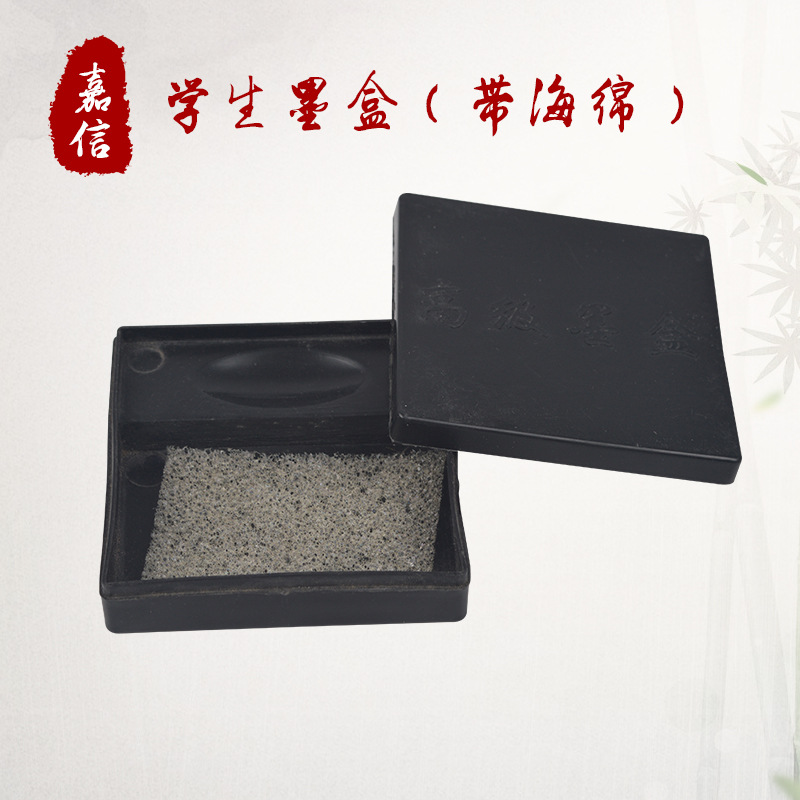 供應 小型學生用墨盒 塑料小墨盒 方形墨盒工廠,批發,進口,代購