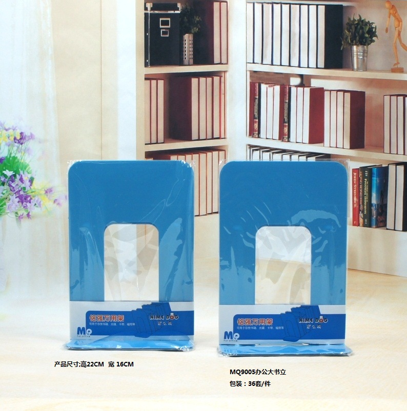 MQ9005加厚辦公大書立金屬工廠書檔書架辦公用品韓國文具廠定做工廠,批發,進口,代購