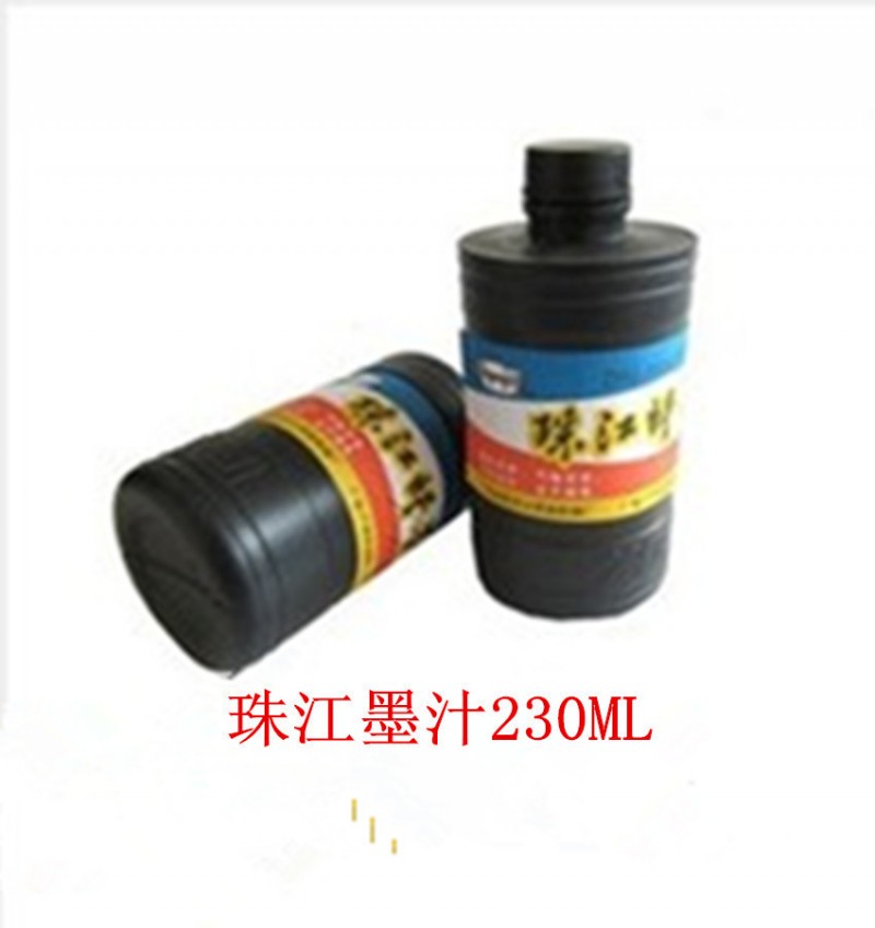 正品珠江墨汁230ML /北京/毛筆墨汁墨液批發工廠,批發,進口,代購