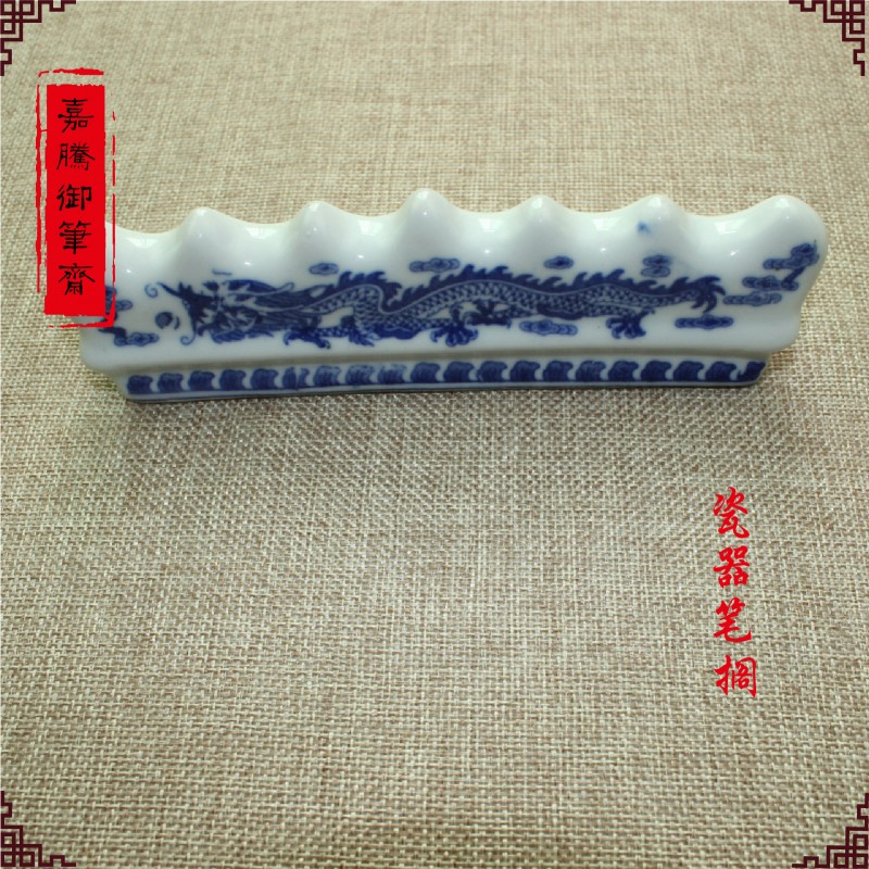 廠傢直銷批發青花瓷陶瓷筆架筆擱 七峰筆架6支毛筆筆擱工廠,批發,進口,代購