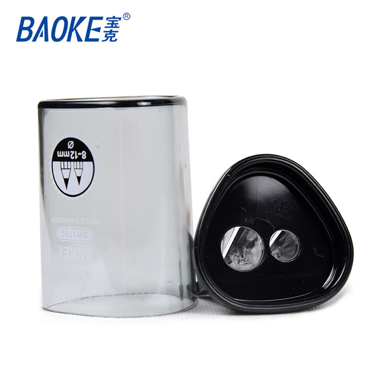 寶克文具用品SH1702卷筆刀兒童美術卷筆機學生雙孔卷筆刀 削筆器工廠,批發,進口,代購