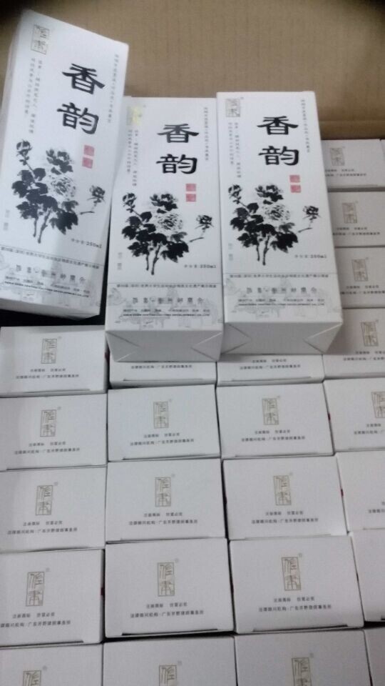正品佐聿胡開文香韻墨汁 油煙中濃墨液 書畫墨500克工廠,批發,進口,代購