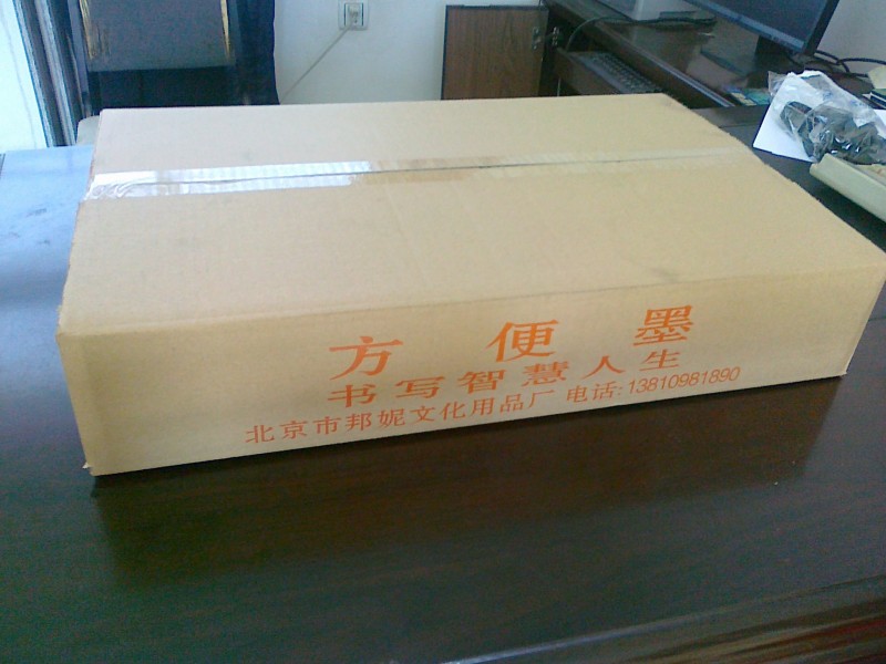 【北京邦妮】方便墨/9x9方墨盒/橢圓墨盒/塑料硯臺/墨汁100ml工廠,批發,進口,代購