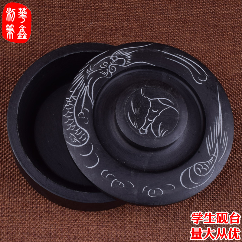 廠傢直銷批發帶蓋4寸羅紋硯臺中國名硯學生硯臺量大從優工廠,批發,進口,代購