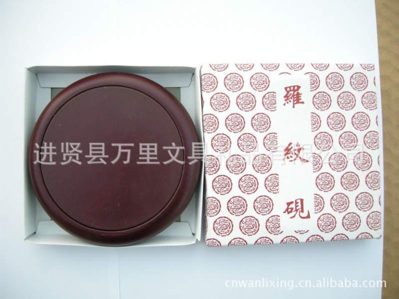 ┠萬裡硯業┨文房四寶網/學生專用/羅紋硯/文房四寶套/硯臺工場網工廠,批發,進口,代購