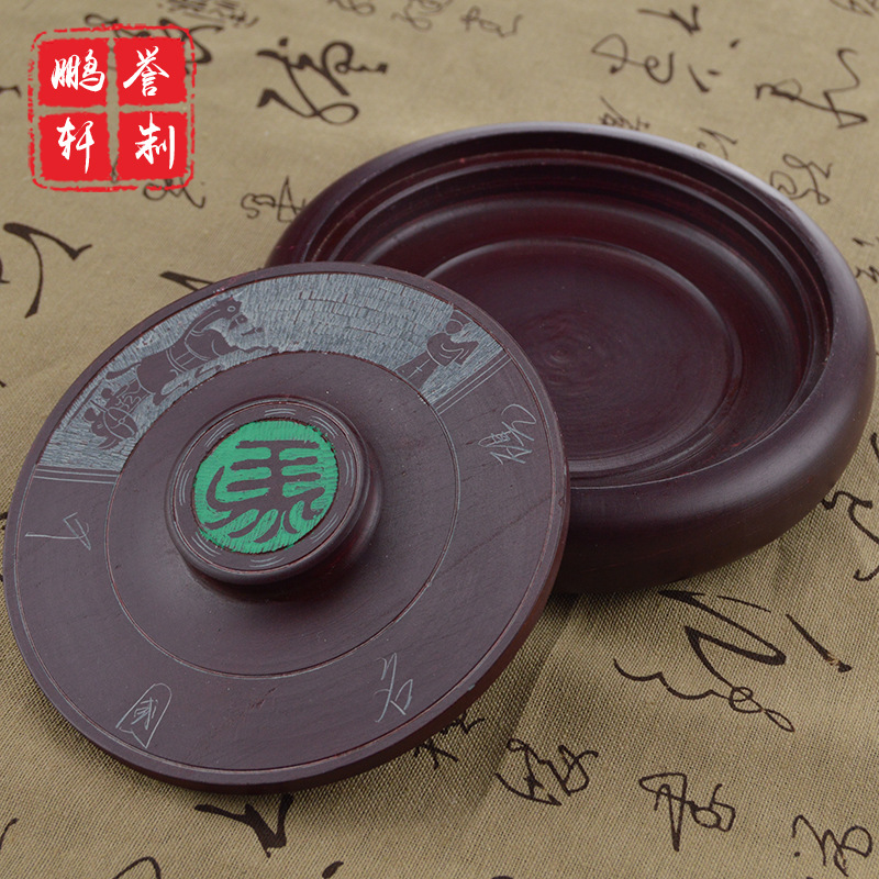 廠傢直銷 10寸紅黑古馬羅紋學生硯臺 硯臺大件批發 書畫石硯批發・進口・工廠・代買・代購