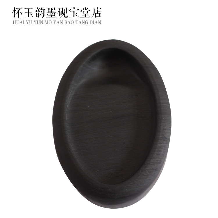 可來樣定製小楷硯 墨海 歙硯學生硯臺 小楷硯 硯業羅紋硯批發工廠,批發,進口,代購