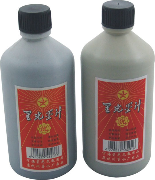 星光牌250G墨汁工廠,批發,進口,代購