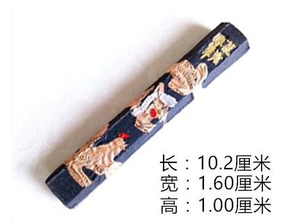 批發墨條文房四寶毛筆書法必備專用墨條墨塊龍翔鳳舞墨條墨塊批發工廠,批發,進口,代購