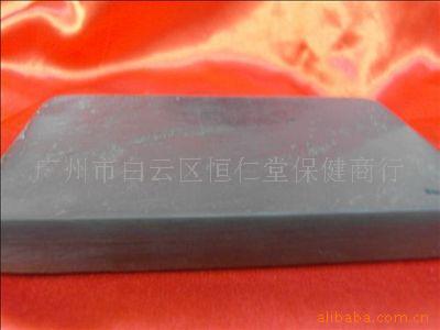 供應明代硯石、（001371號）批發・進口・工廠・代買・代購