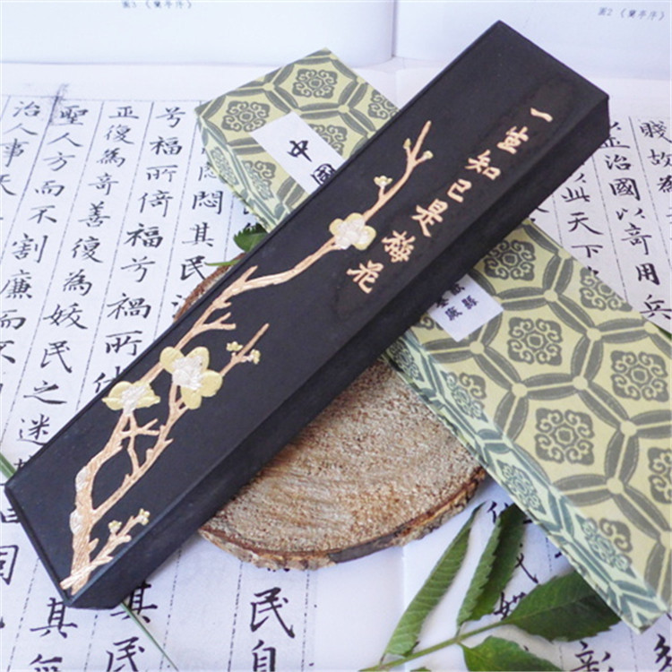廠傢直銷 毛筆 硯臺  金不換墨條 墨塊 文房四寶批發・進口・工廠・代買・代購