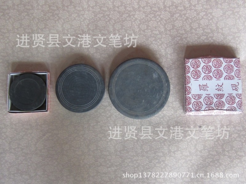 長期供應 3寸圓盤墨海硯 優質羅紋石墨硯工廠,批發,進口,代購