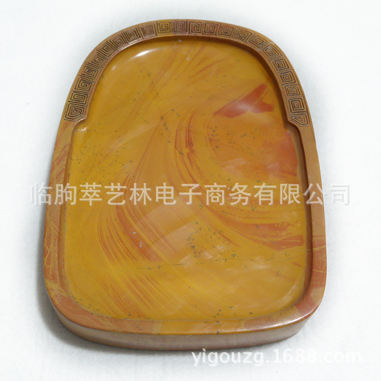 萃藝林 紅絲硯 送禮佳品 創意禮品 文房四寶用品  精品硯14122820工廠,批發,進口,代購