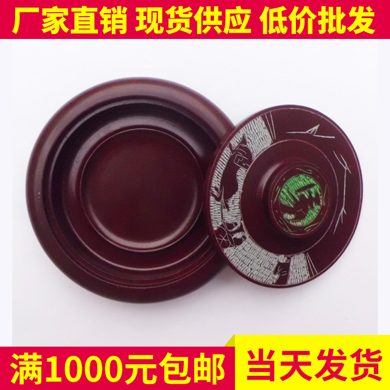 廠傢直銷 5寸古馬硯臺 圓形學生羅紋硯臺 高檔文房用品帶蓋小硯臺工廠,批發,進口,代購