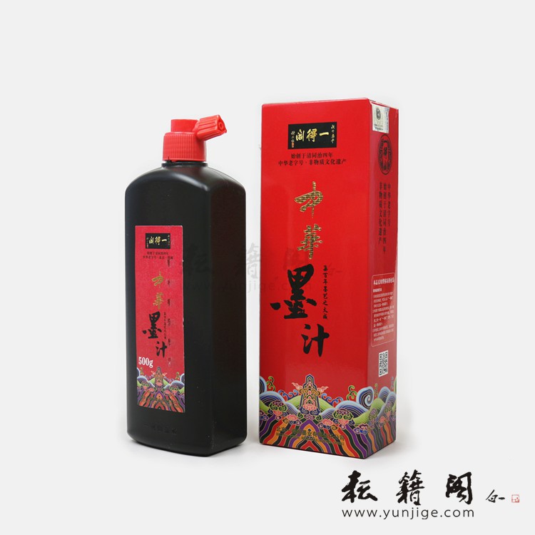 正品一得閣中華墨汁500g 文房四寶 代理直銷 一件代發工廠,批發,進口,代購