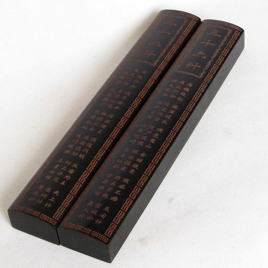 禮品禮物H】鎮紙紅木鎮尺 紅木雕刻工藝品 36計 書枕鎮紙(送錦盒批發・進口・工廠・代買・代購