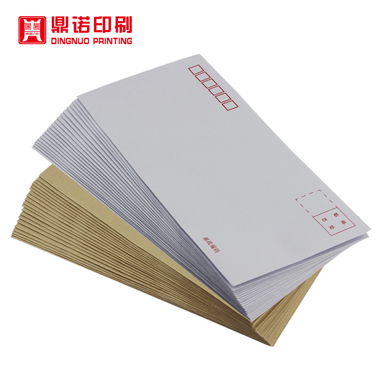 信封印刷公司增值稅印信封訂做定做訂製信封定製製作免費設計批發・進口・工廠・代買・代購