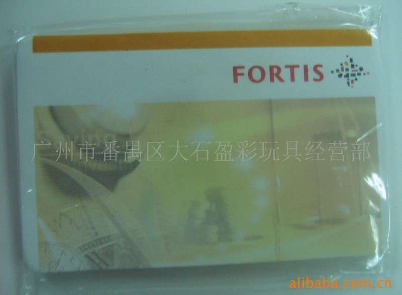 供應多次貼便簽/磁性便條本/N次貼  便簽本  磁性便簽本工廠,批發,進口,代購