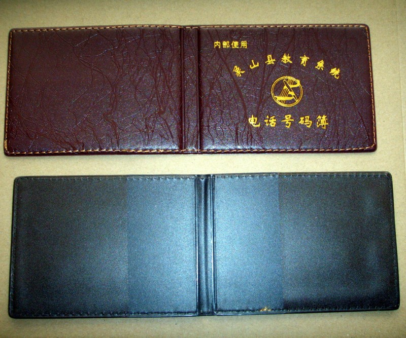 通訊錄皮套/封皮,證件,證書封皮，筆記本封皮套PVC書皮套批發・進口・工廠・代買・代購