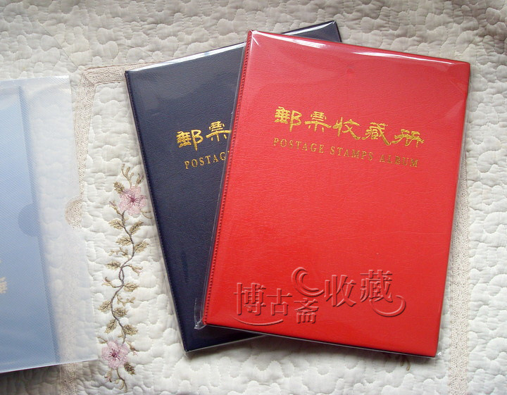 買一送4 PCCB全五行 郵票冊 集郵冊 空冊 收藏冊 郵冊工廠,批發,進口,代購