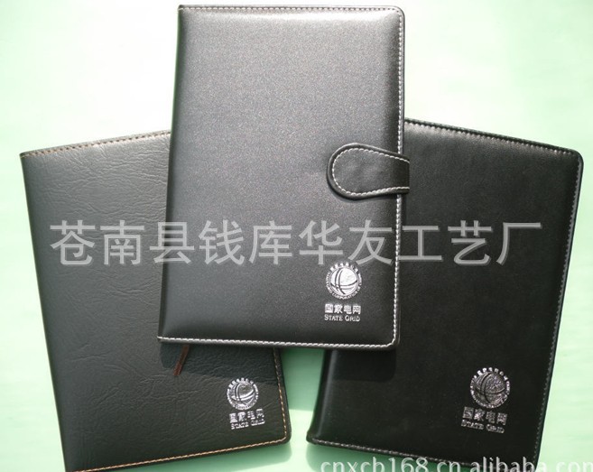 高檔活頁筆記本定做 商務筆記本 活頁記事本定製廠傢批發・進口・工廠・代買・代購
