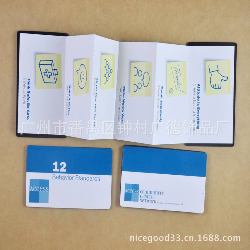 新年禮品 定做磁性電話本/通訊錄 促銷禮品廠傢 價格低廉批發・進口・工廠・代買・代購