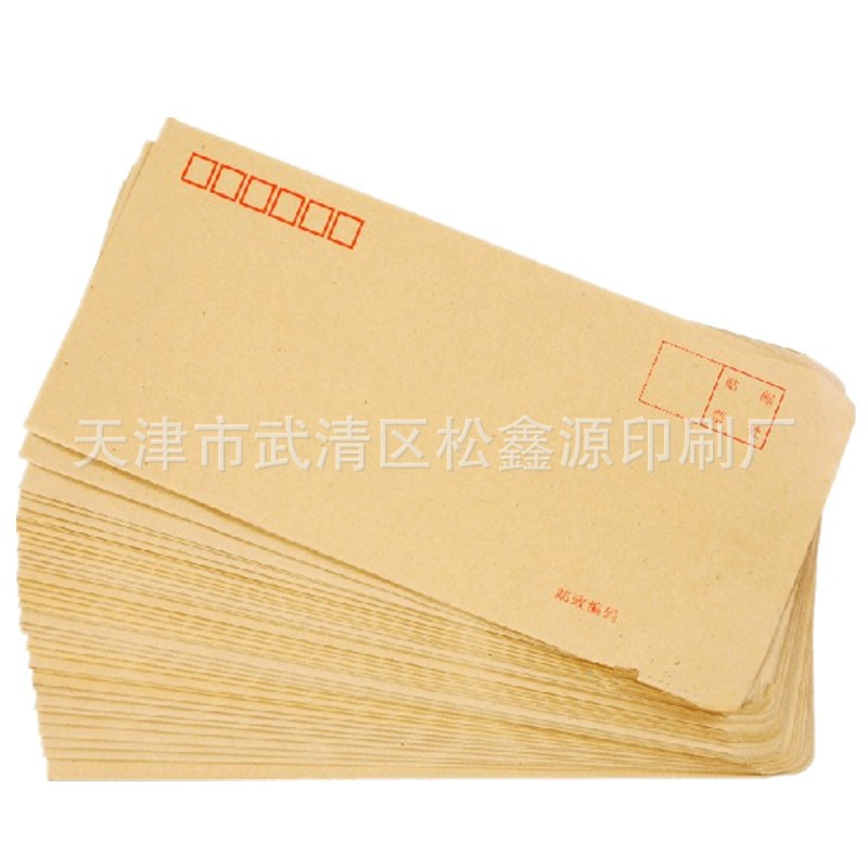 天津北京河北印刷廠供應各種信封 質量好價格便宜現在訂貨有優惠工廠,批發,進口,代購