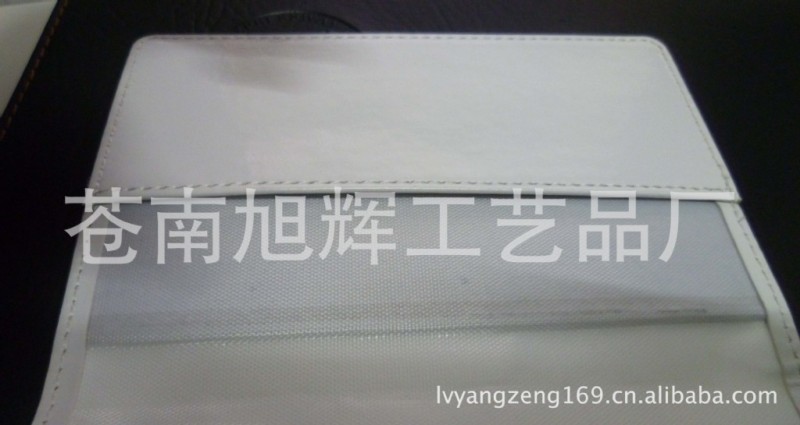 訂做通訊錄皮套封皮,證件套,PVC膠套,記事本皮套,筆記本皮套工廠,批發,進口,代購