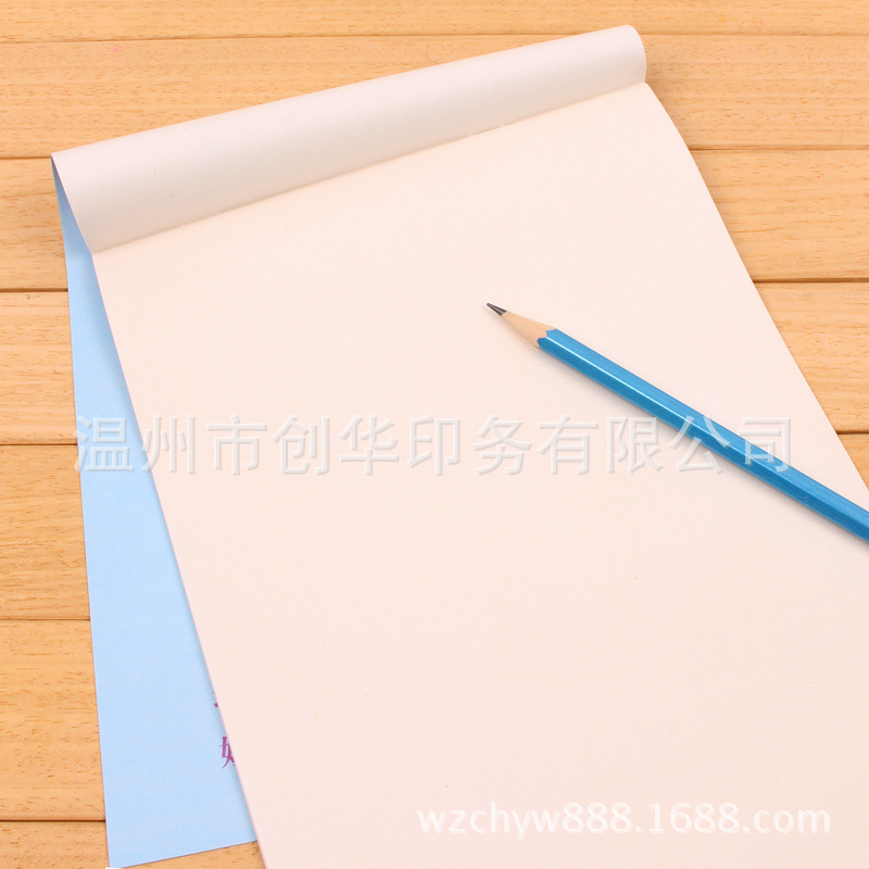 16K草稿本 草稿紙 打草白紙本 便條紙 演算紙 白紙 一本100張紙工廠,批發,進口,代購