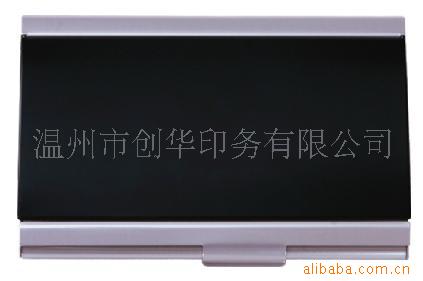 供應不銹鋼名片盒皮革名片盒真皮名片冊可印LOGO工廠,批發,進口,代購
