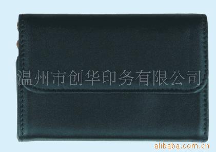 供應仿皮名片盒PU名片夾PVC名片盒不銹鋼名片盒工廠,批發,進口,代購