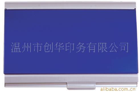 供應名片盒名片冊便簽仿皮真皮名片冊可印LOGO工廠,批發,進口,代購
