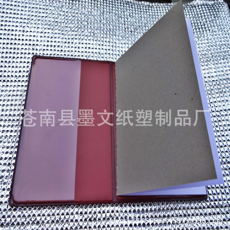 廠傢專業定做筆記本皮套 證書封皮 手冊皮殼工廠,批發,進口,代購