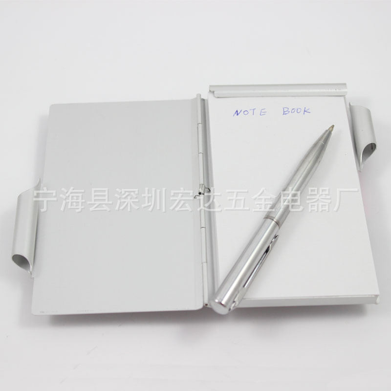 供應DIY鋁製小巧便攜學習辦公記事便簽本[方便實用 廠傢直銷]批發・進口・工廠・代買・代購