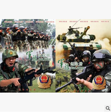 軍旅退伍紀念冊 部隊戰友錄 武特警影集 海陸空多選 新款軍人相冊工廠,批發,進口,代購