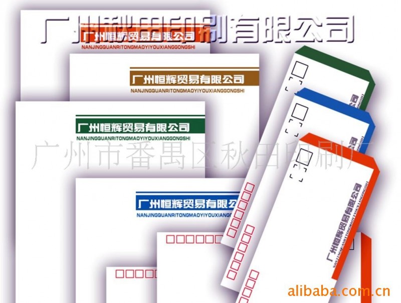 提供信封印刷 氣泡信封 快遞信封 信封批發 牛皮紙信封批發・進口・工廠・代買・代購