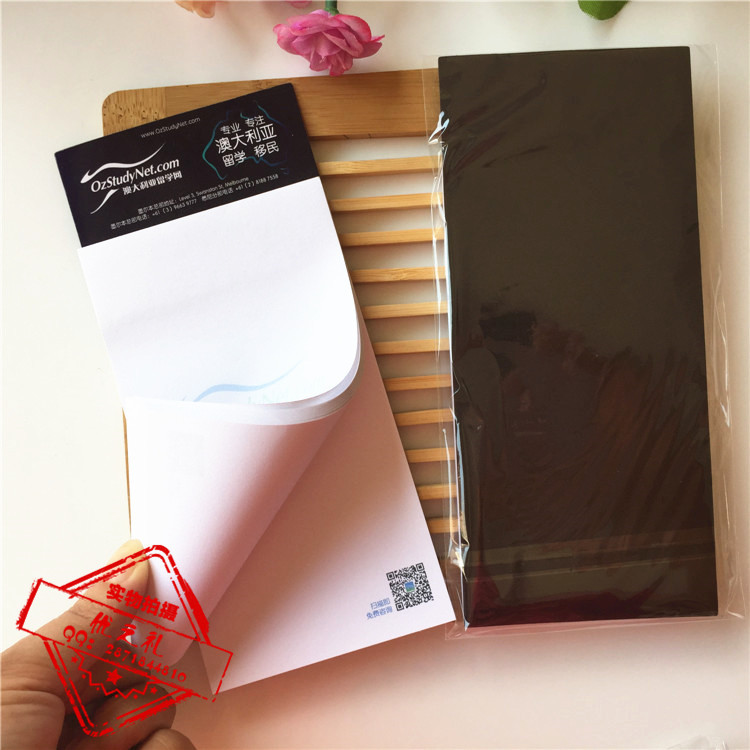 出廠價定製 送客戶展會禮品 磁性記事貼 廣告便簽本 磁性N次貼工廠,批發,進口,代購