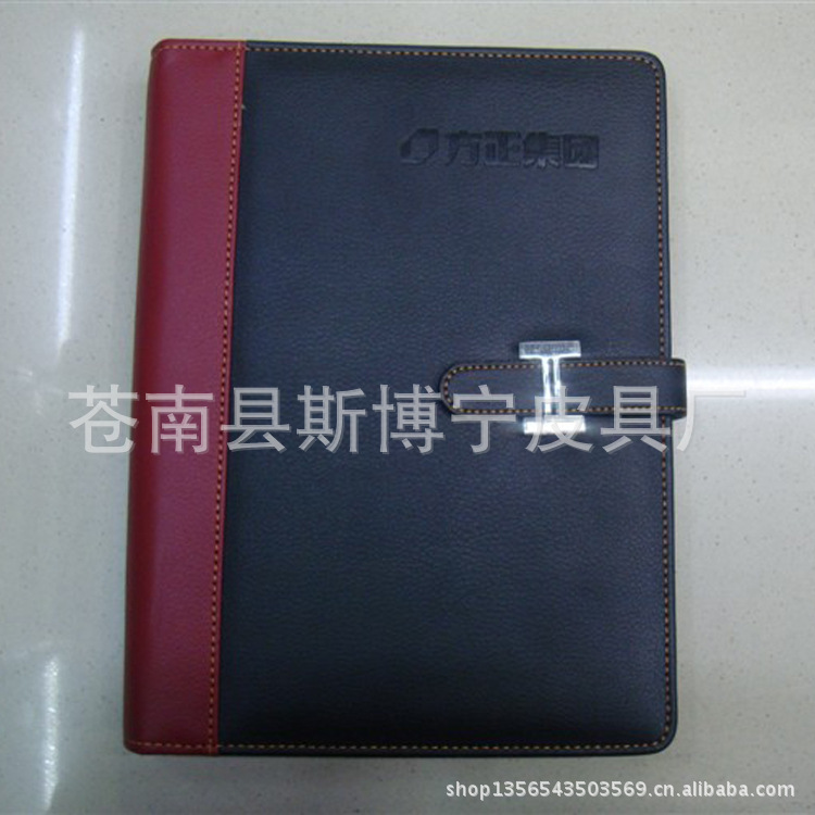 供應特色活頁手冊 多色效率手冊工廠,批發,進口,代購