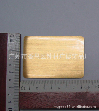 廠傢供應 可定製 磁性拉絲銀電話本 磁性拉絲金材質通訊錄工廠,批發,進口,代購