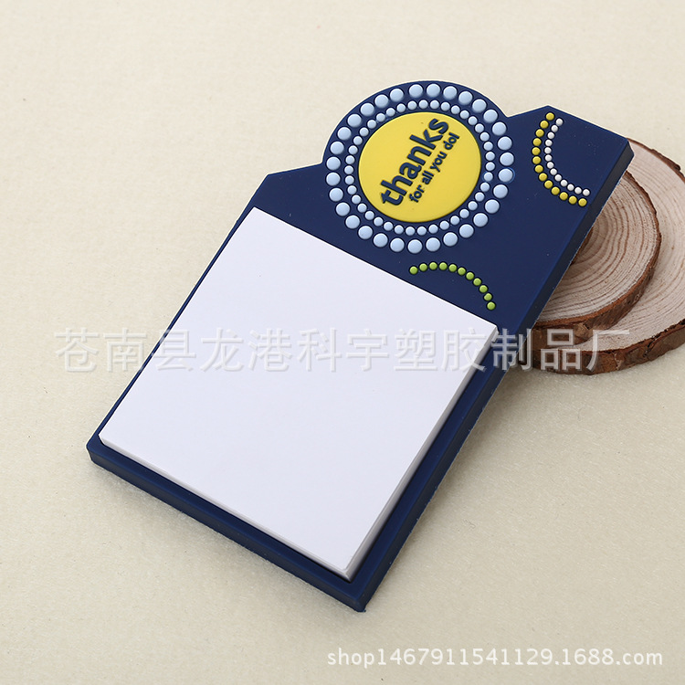 廣告促銷禮品軟膠便簽本 3D滴膠工藝留言本 可定製圖案工廠,批發,進口,代購