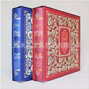 愛尚美 6寸 8寸 大相冊 影集580張傢庭相冊 影集 插頁式 相簿工廠,批發,進口,代購