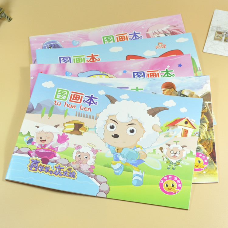16k B5空白圖畫本幼兒園3-6歲幼兒園學生兒童畫畫本獎品美術批發工廠,批發,進口,代購