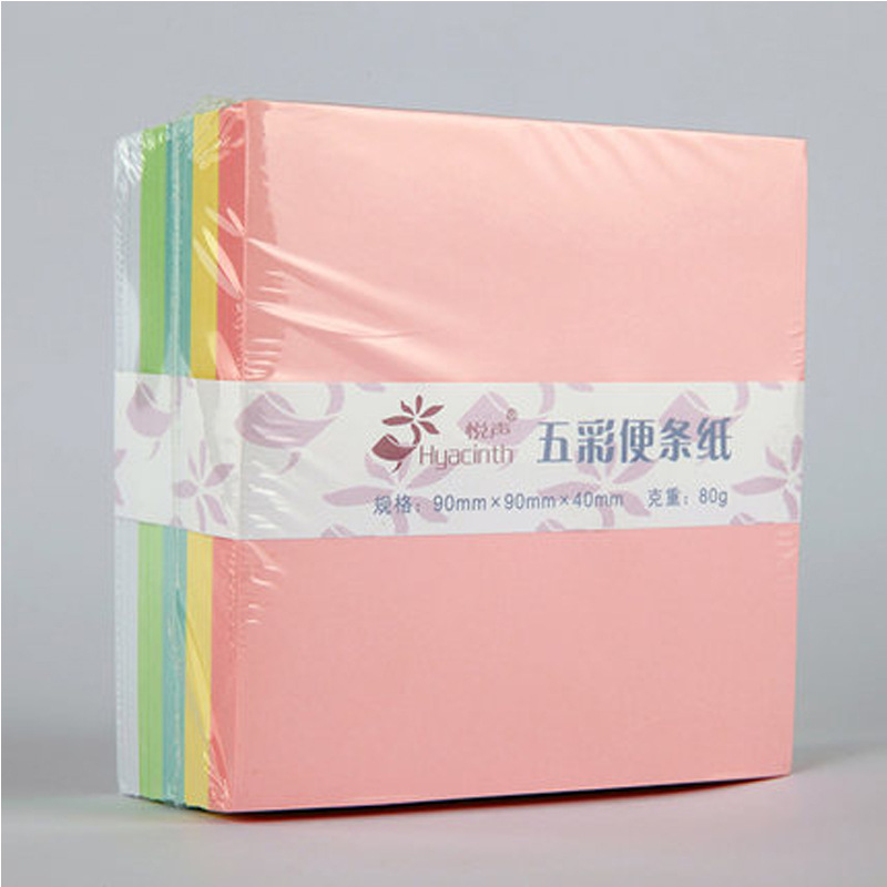 正優悅聲紙業五彩便條紙彩色紙磚不黏便條紙無黏性無膠白紙400張工廠,批發,進口,代購